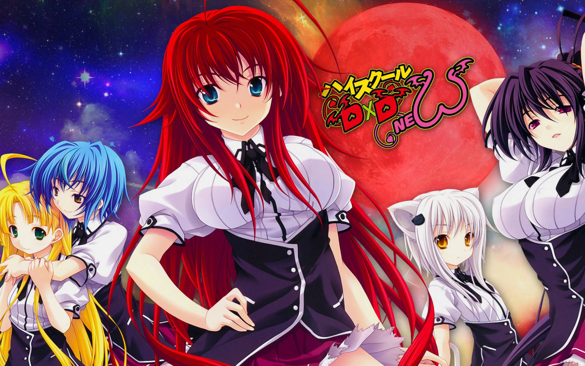 Girls Wearing Uniform High School Dxd