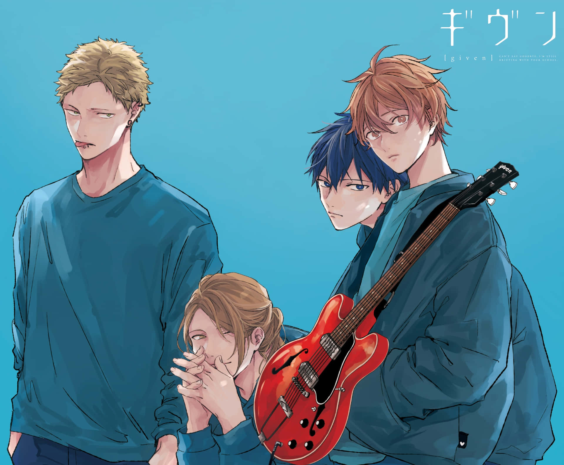 Given Anime Band In Blue Aesthetic Background