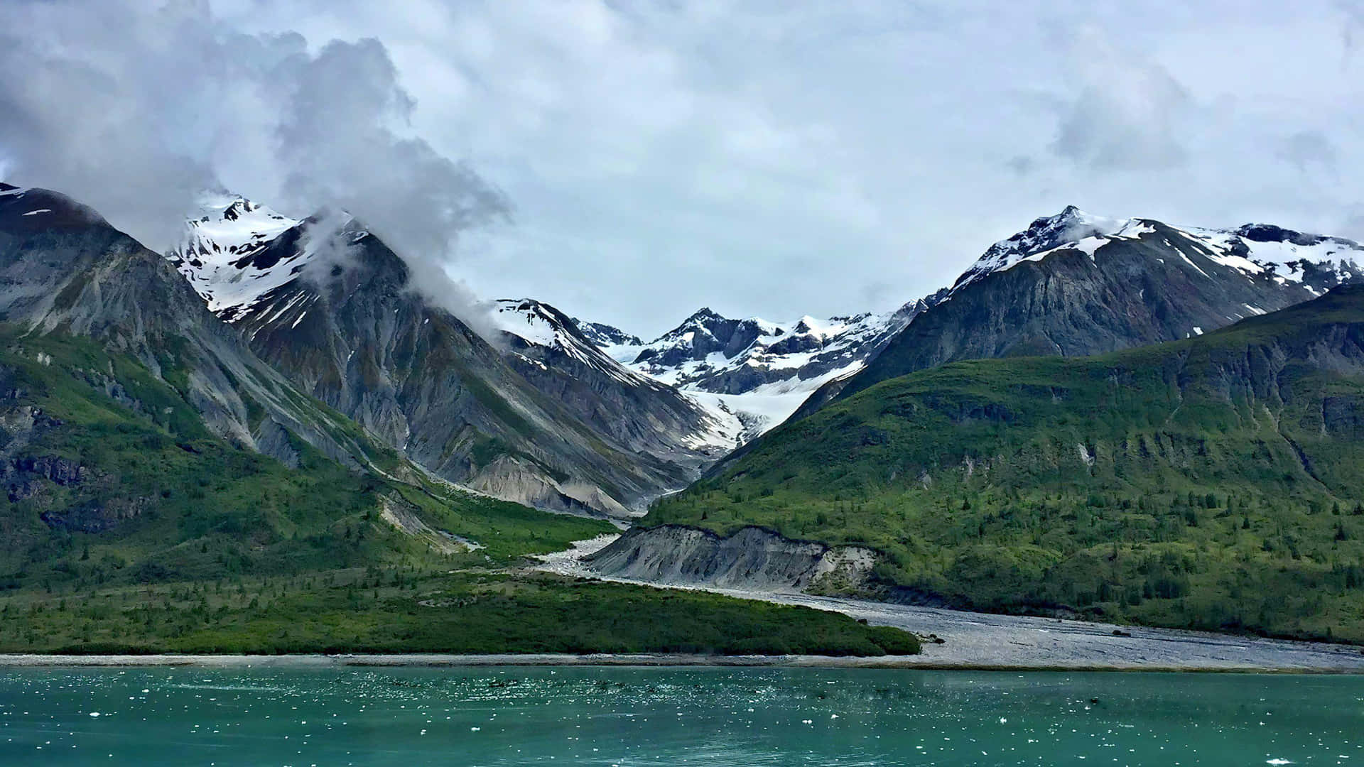 Glacier Bay National Park Green Mountains