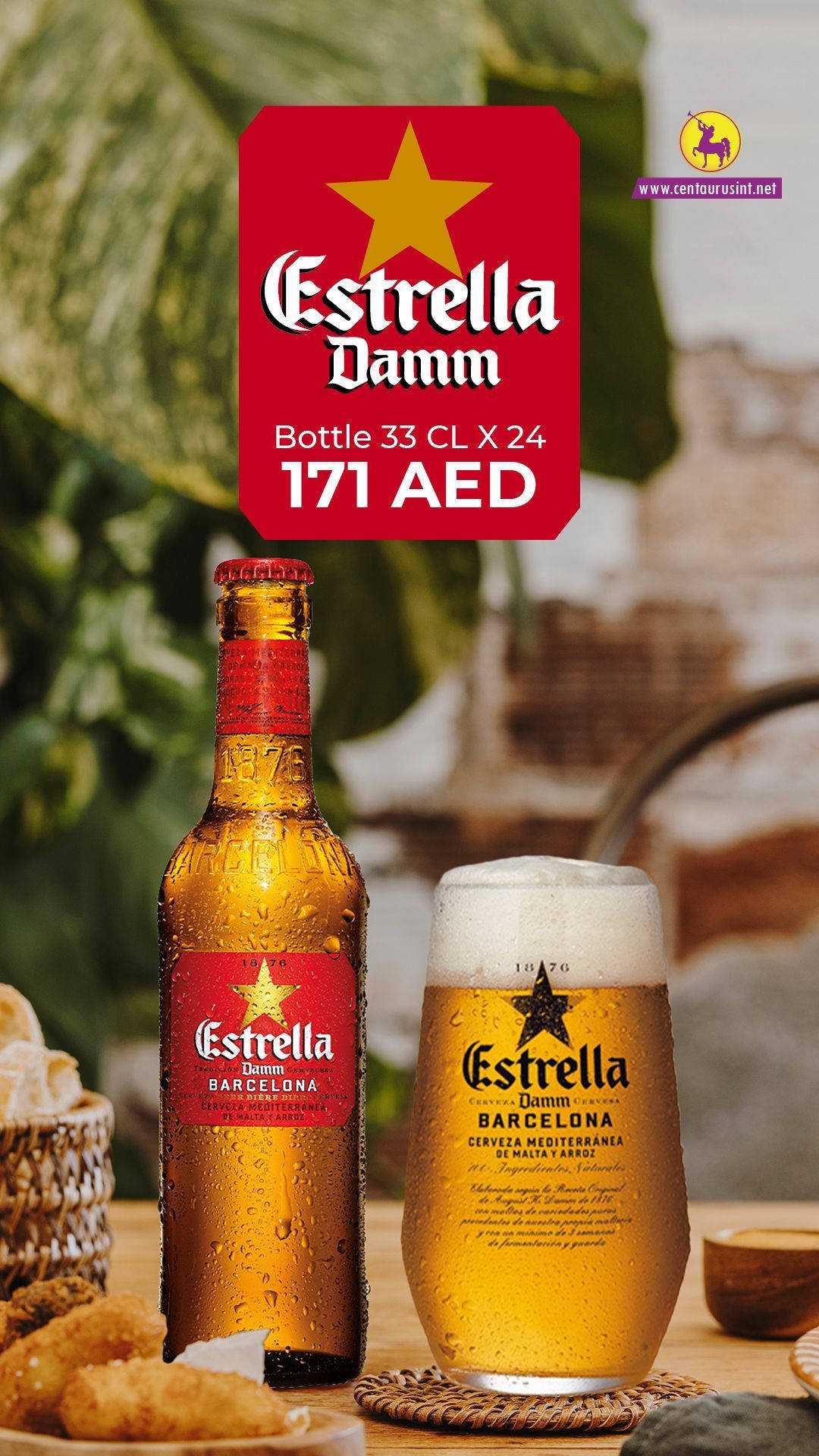 Glass Of Golden Estrella Damm Background