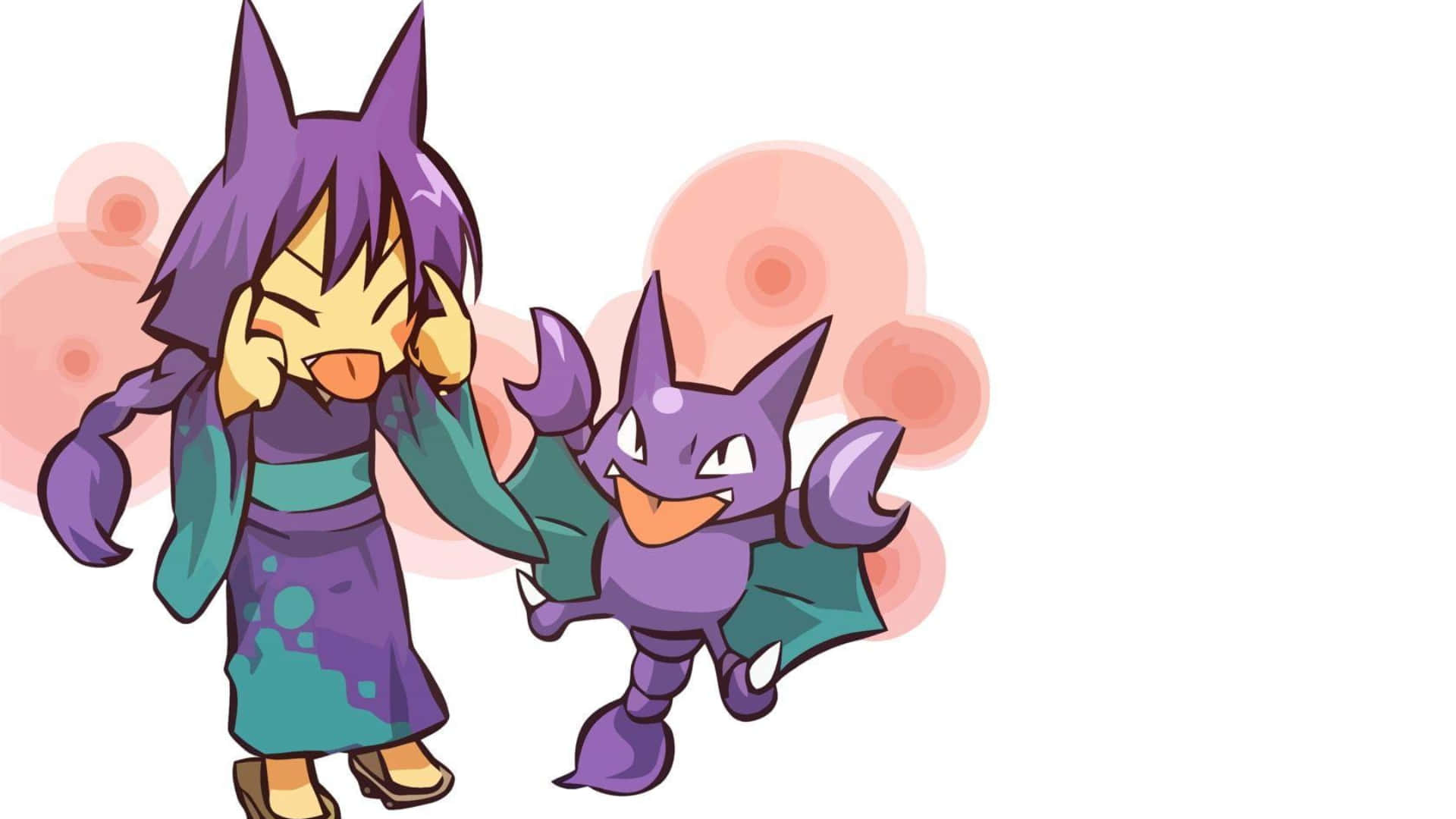 Gligar And Trainer Background