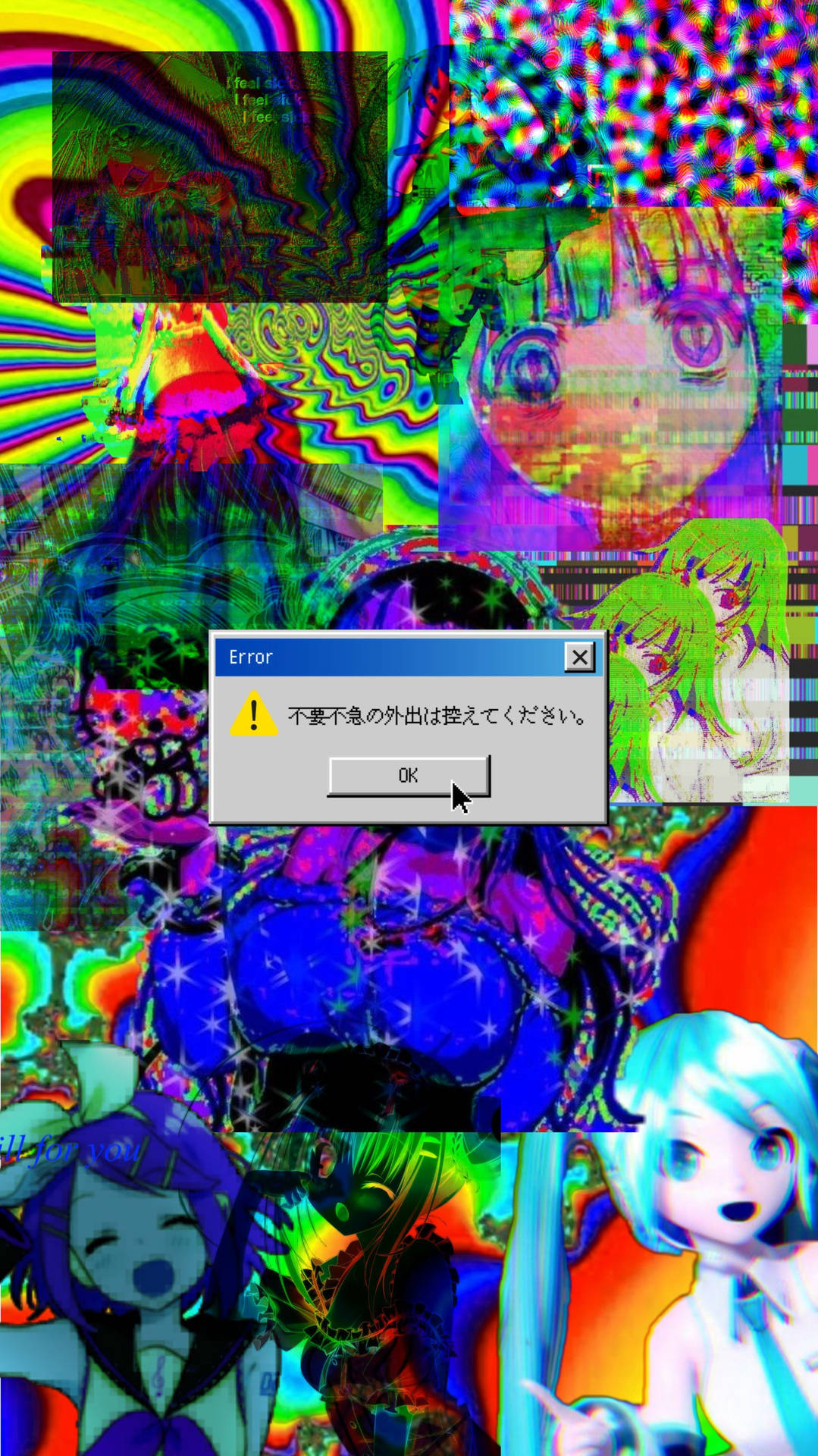 Glitchcore Computer Warning