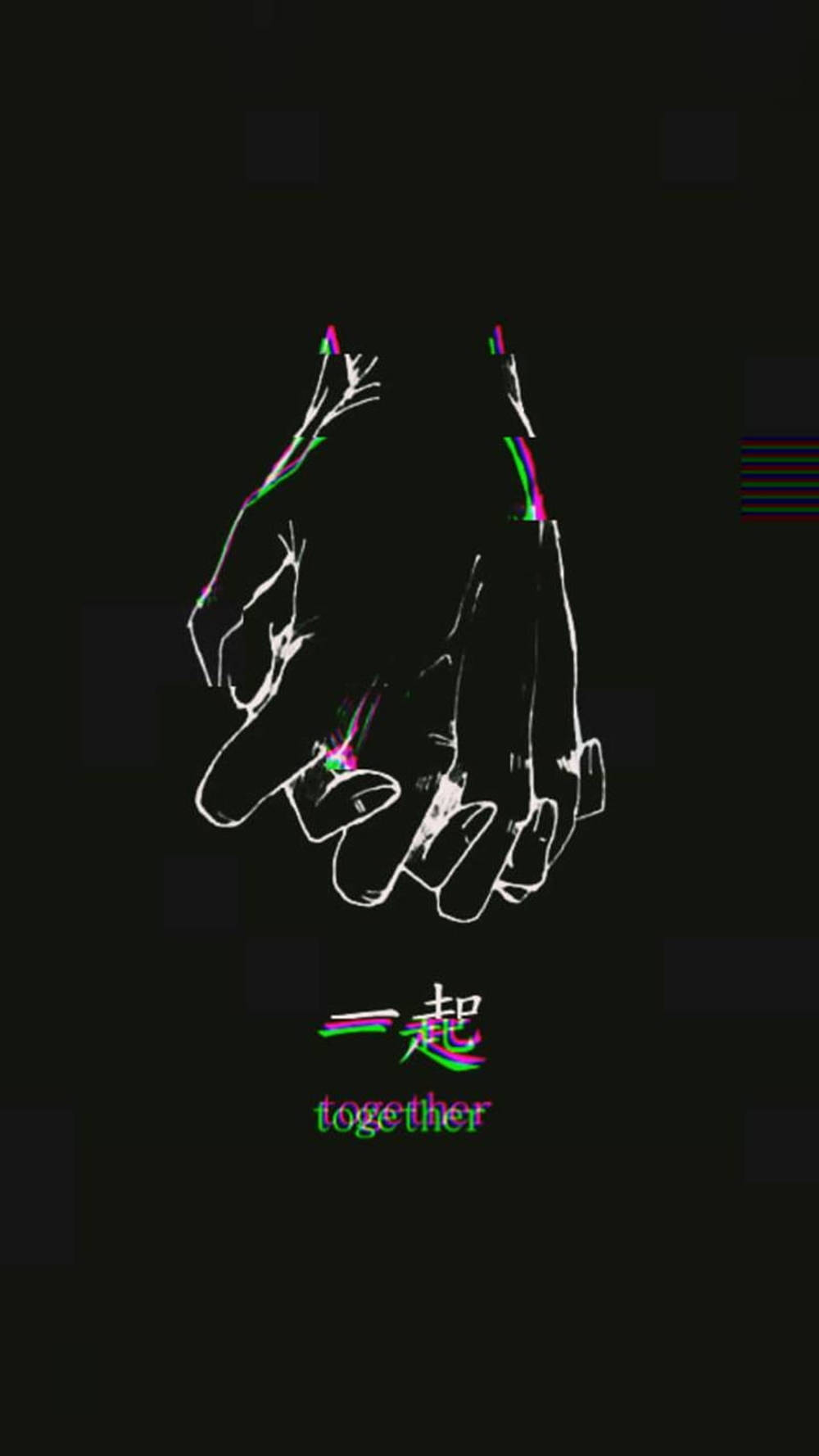 Glitchy Hands Together Aesthetic Black Quotes