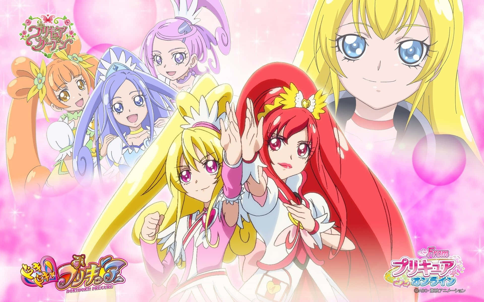 Glitter Force Simple Poster Background