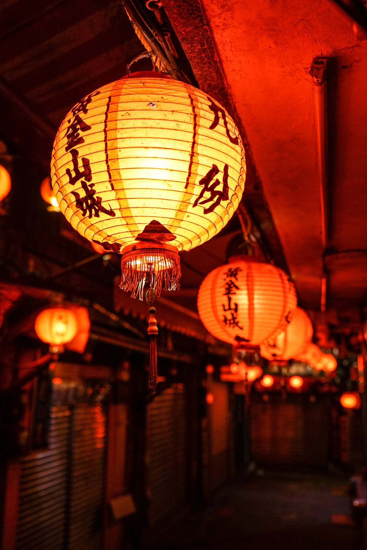 Glowing Chinese Lanterns Background