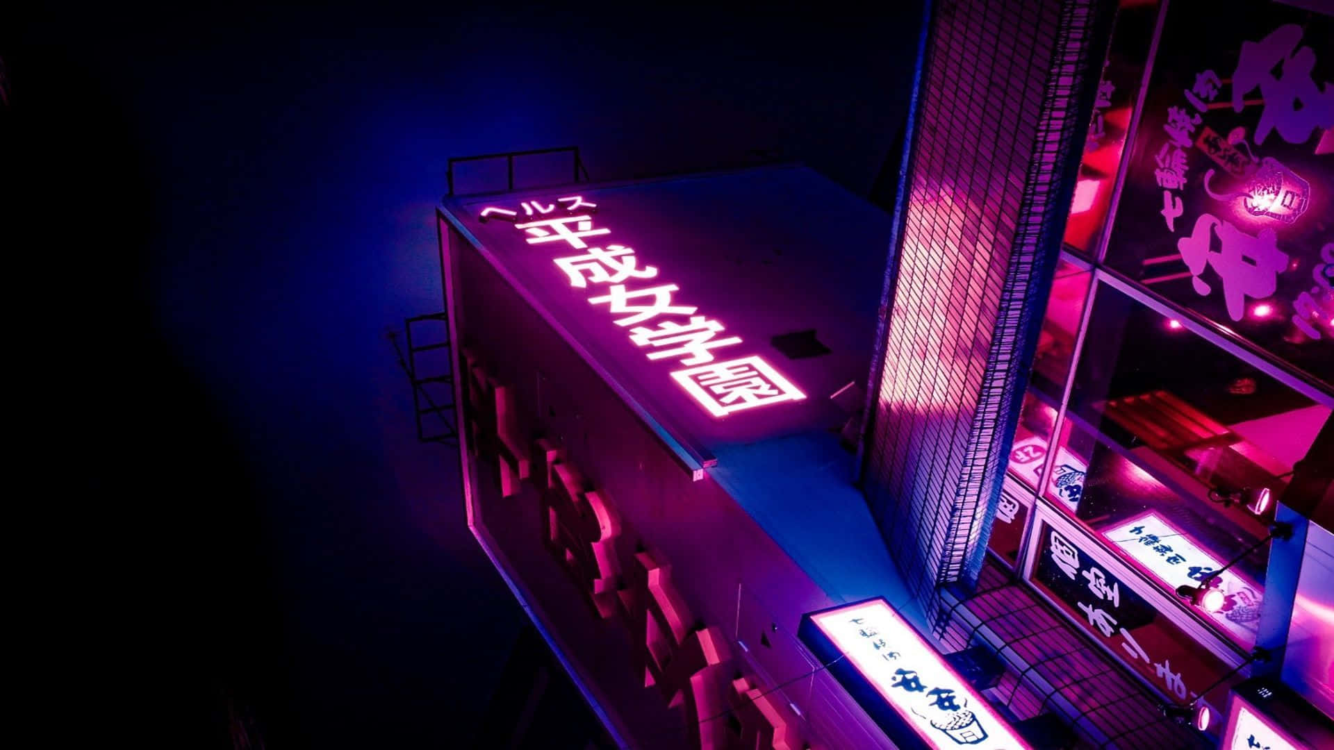 Go With The Flow With A Sleek And Stylish Purple Neon Aesthetic Computer! Background