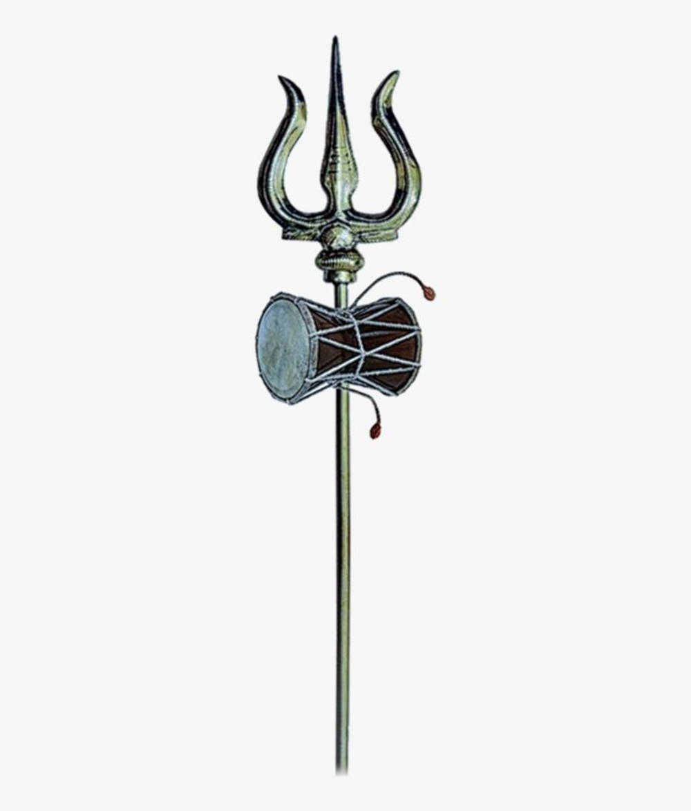 God Shiva Weapon Trishul Background