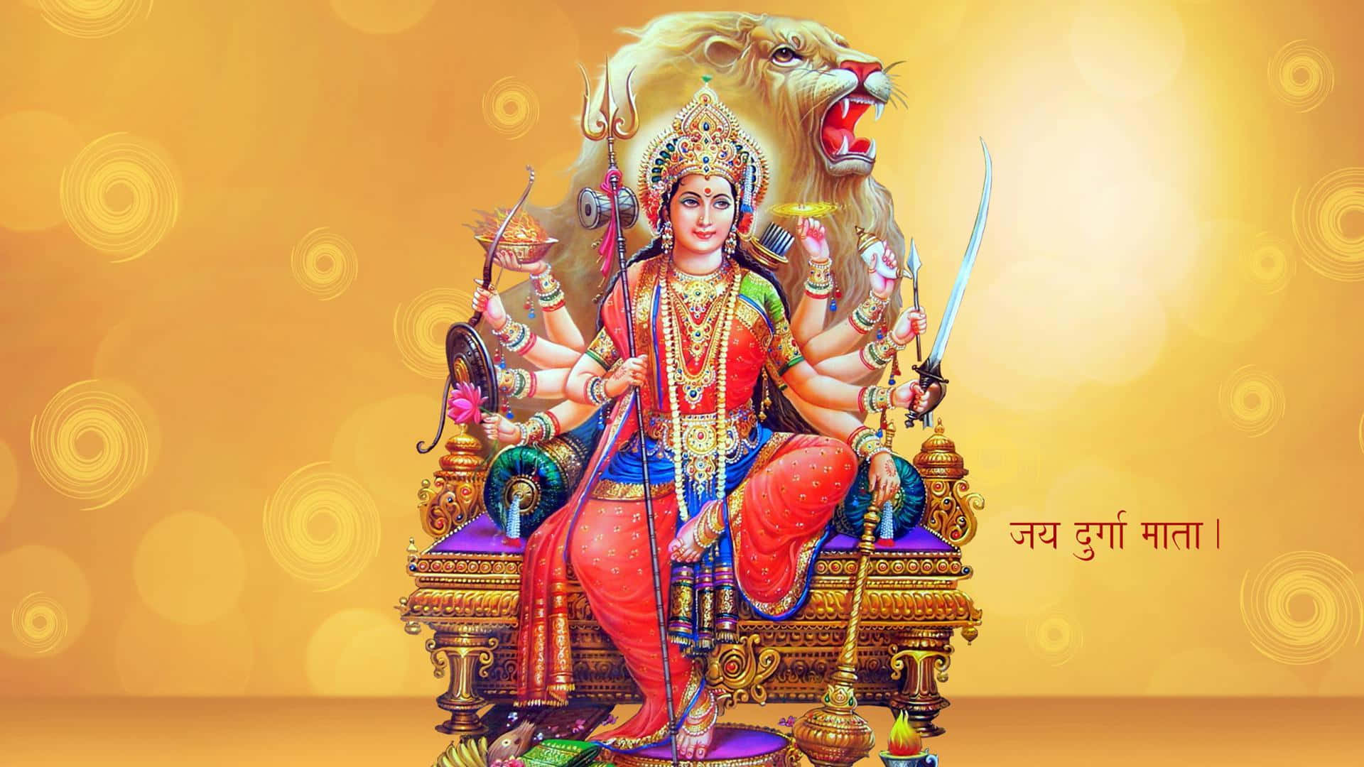 Goddess_ Durga_on_ Lion_ Throne Background