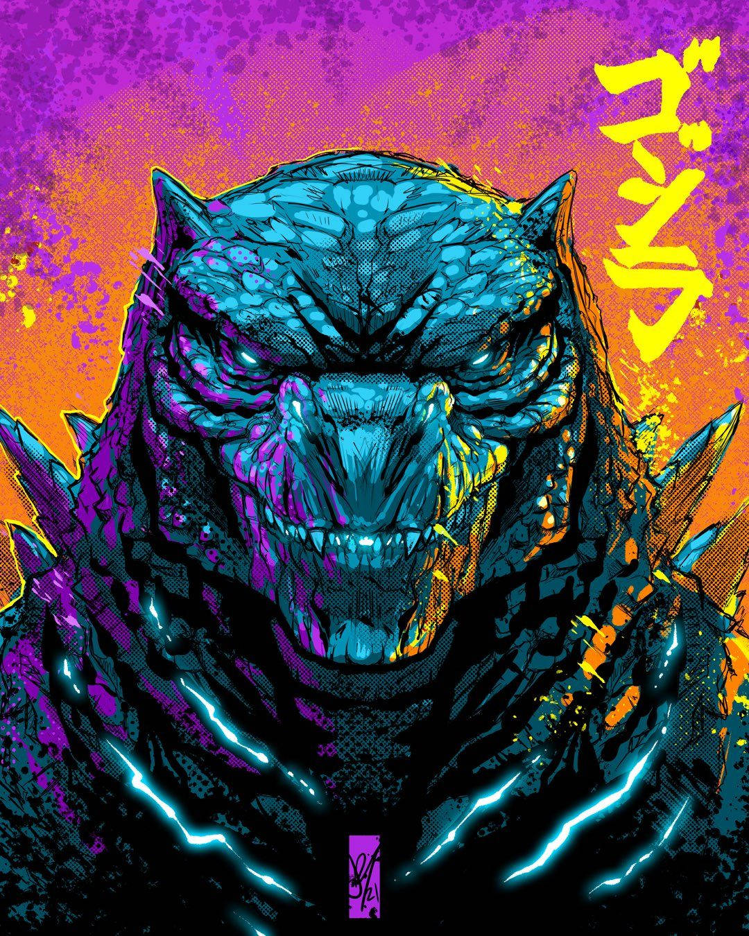 Godzilla - The Movie Poster Background