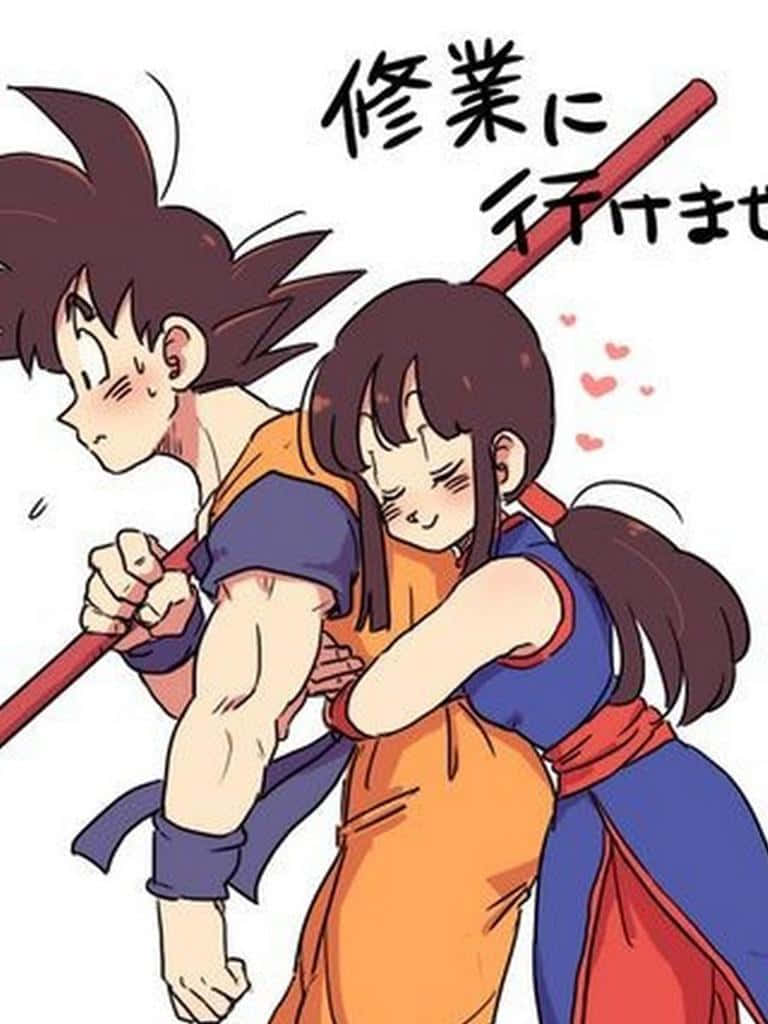 Goku And Chichi Back Hug Background