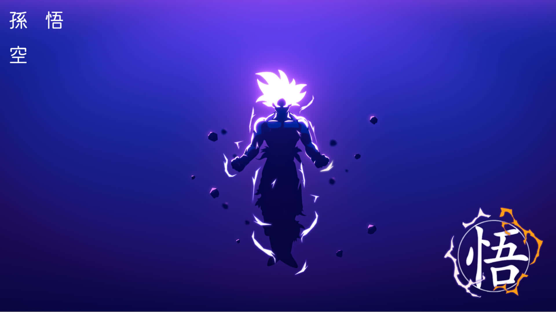 Goku Black Unleashing His Power In 4k Background