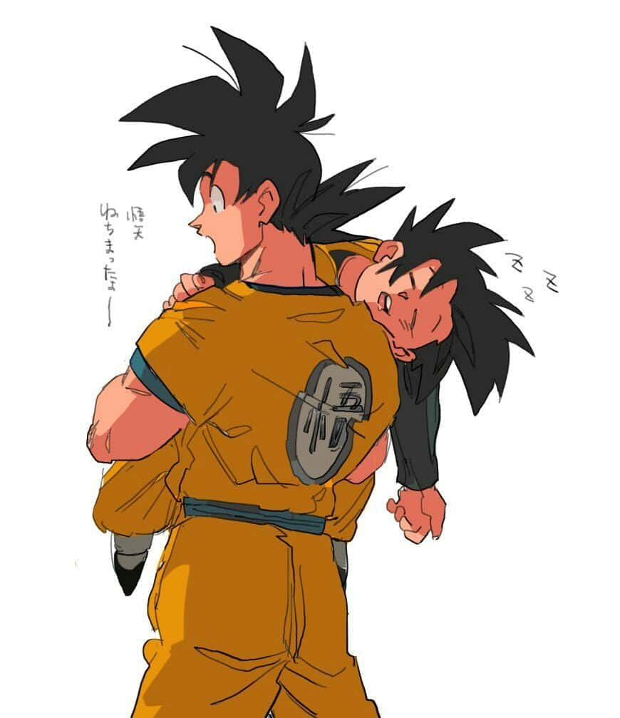 Goku Lovingly Embraces Chichi Background