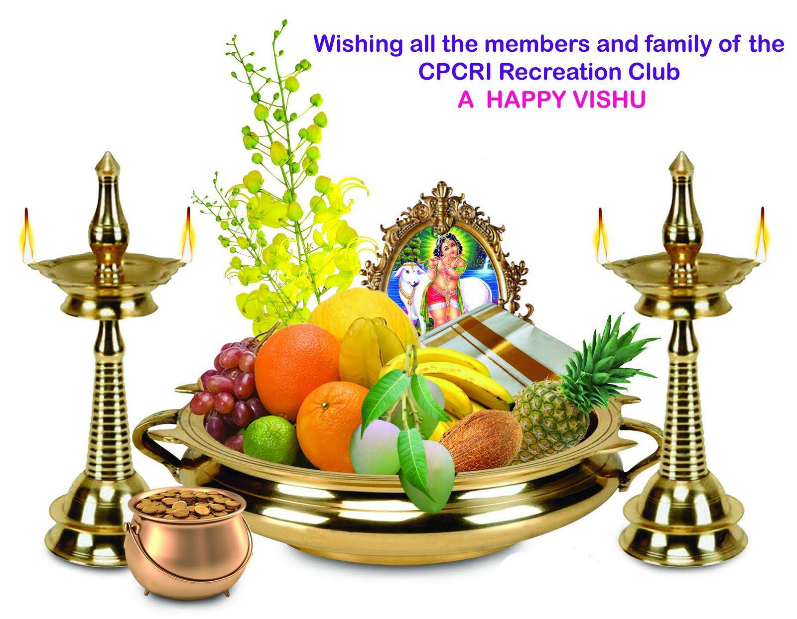 Gold Coins Offering Vishu Background