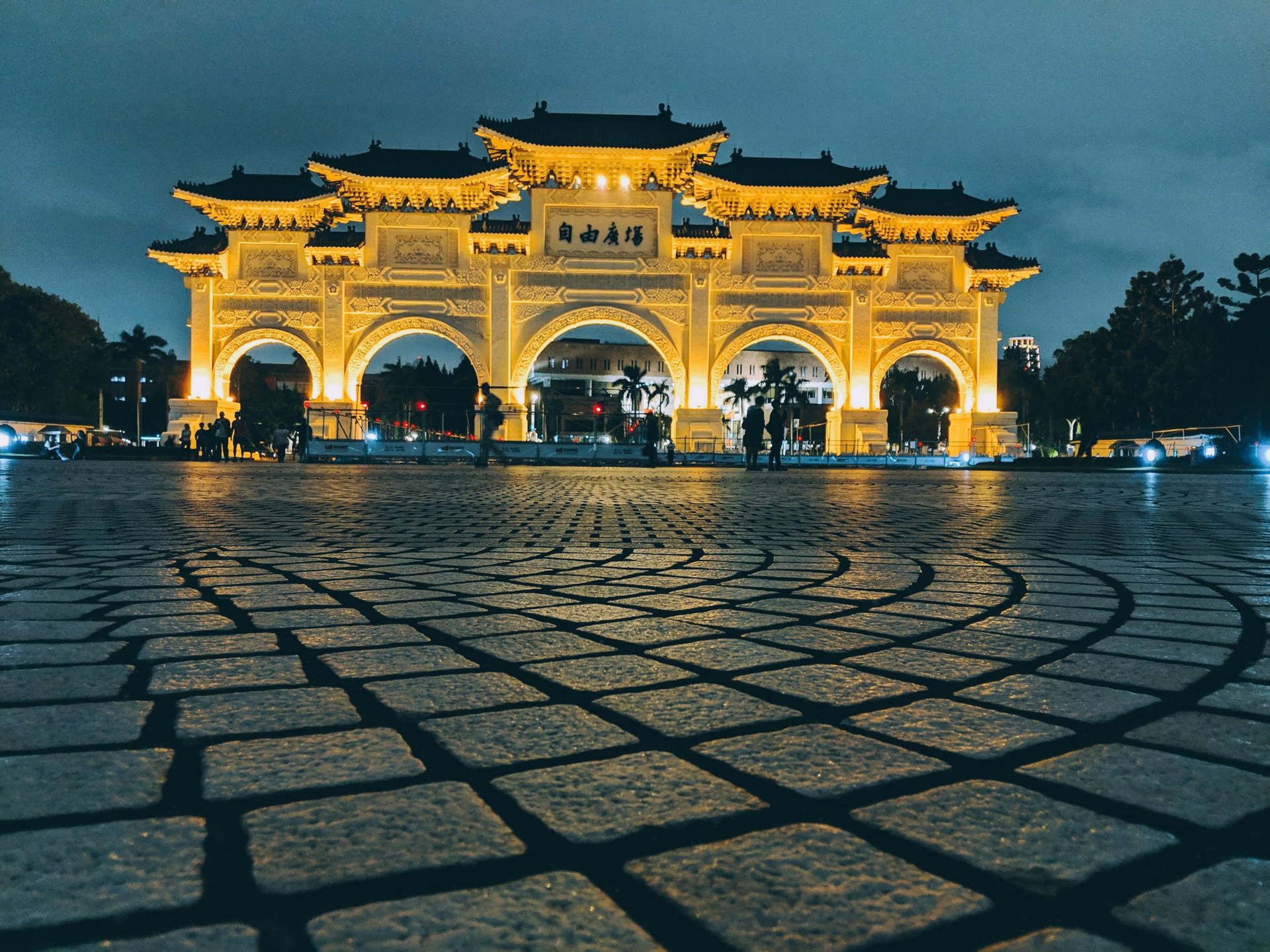 Golden Arch In Taipei