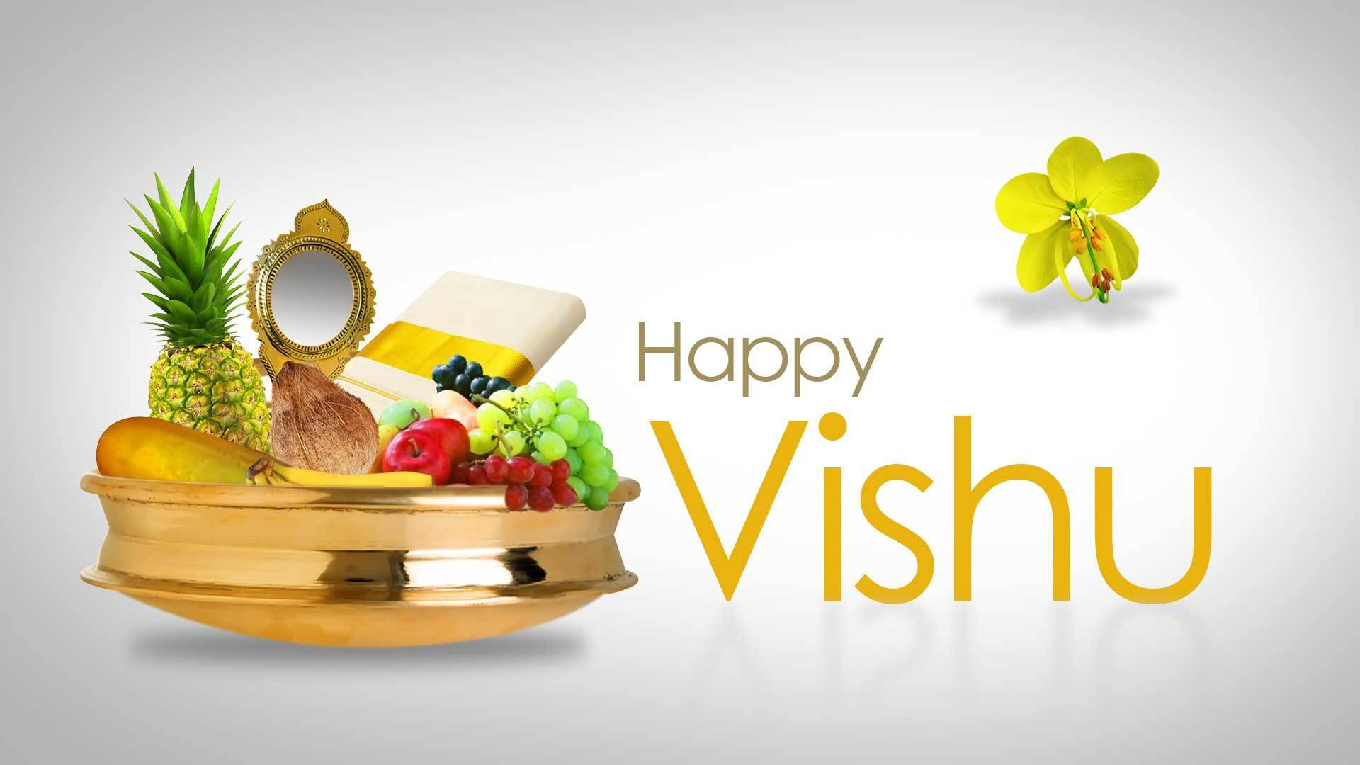 Golden Circular Mirror Offering Vishu Background