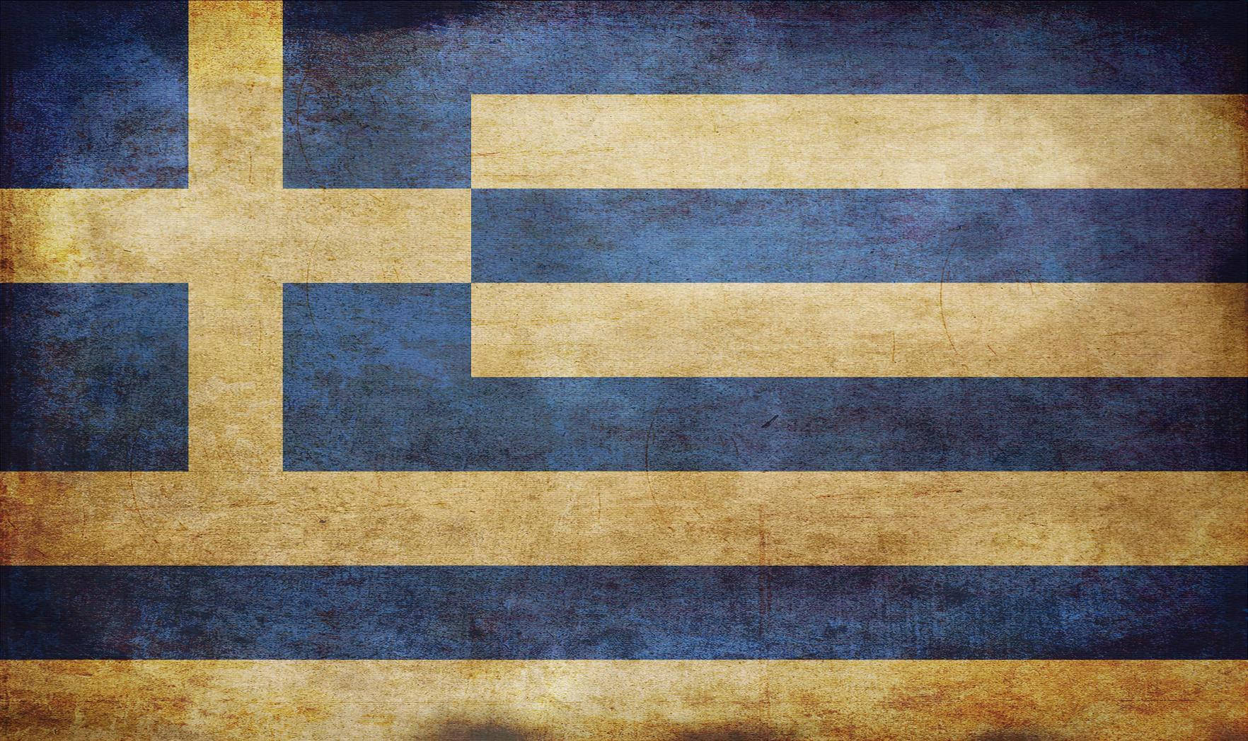 Golden Greek Flag Background