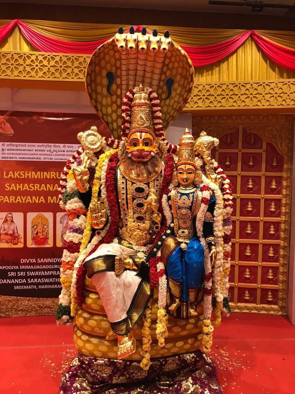 Golden Lakshmi And Narasimha Statue