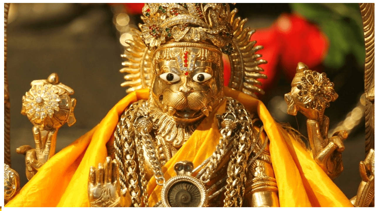 Golden Lord Narasimha Background