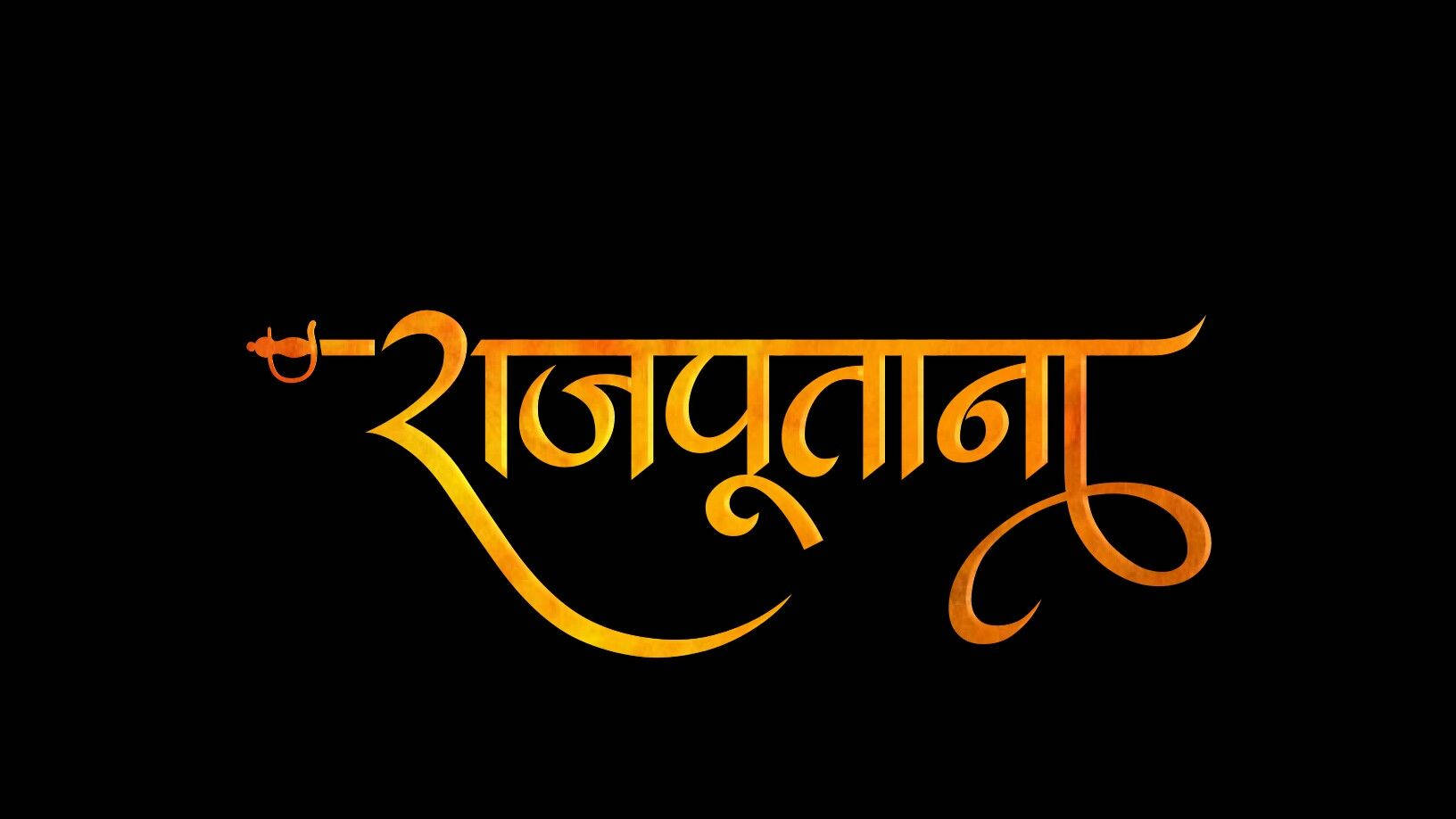 Golden Rajputana Hd Logo Background