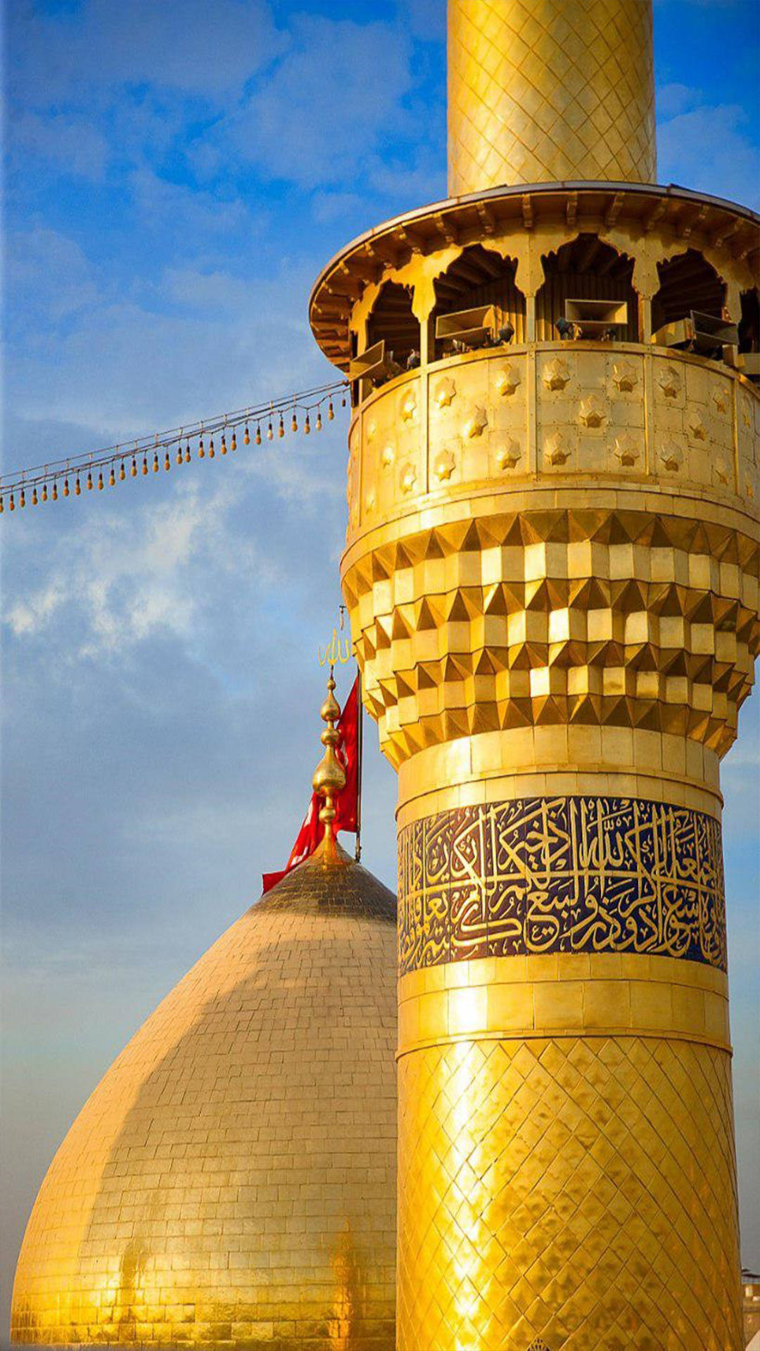 Golden Tower Hossain Shrine Karbala Background