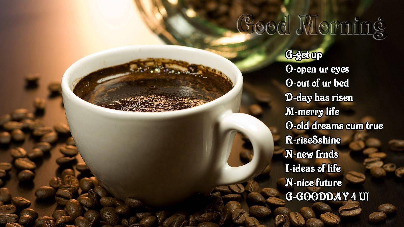 Good Morning Hd Coffee Cup Background
