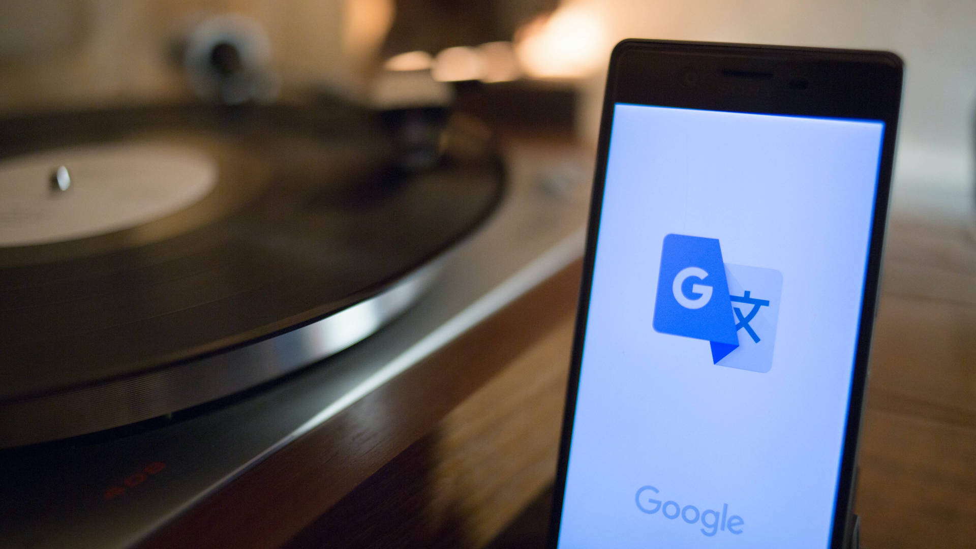 Google Translate Featuring A Record Player