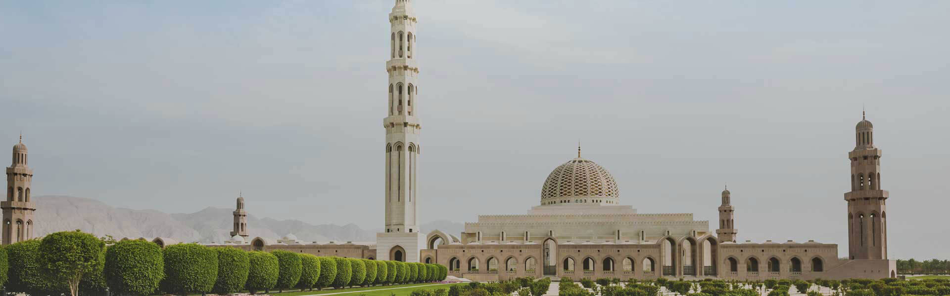 Grand Mosque In Oman Background