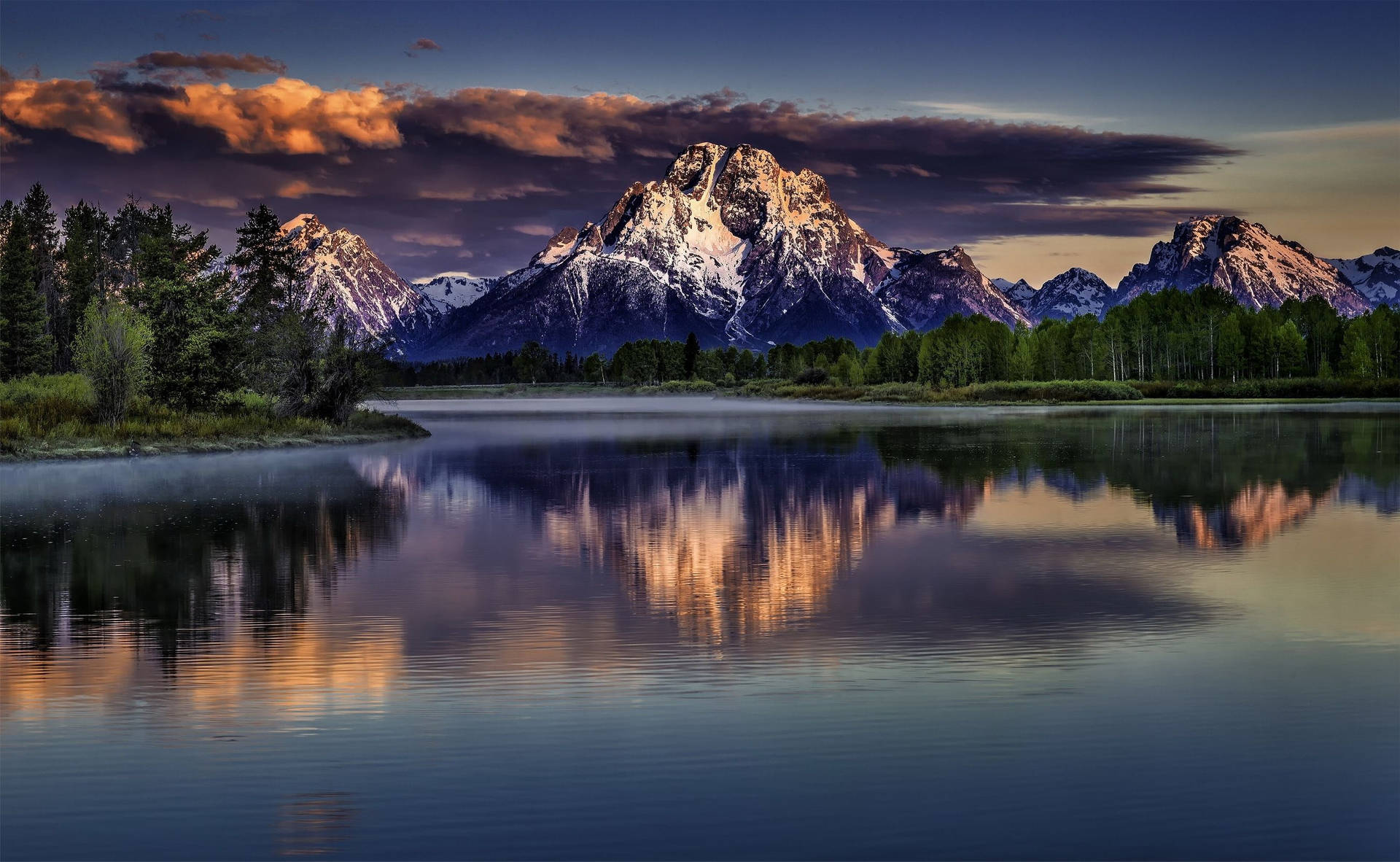 Grand Teton National Park Dark Clouds