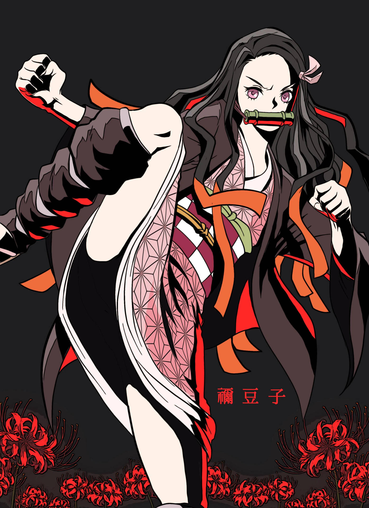 Graphic Art Kick Demon Slayer Nezuko Background