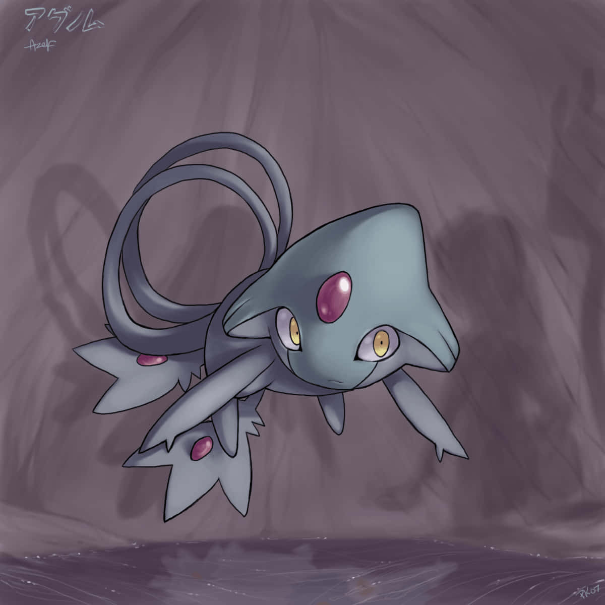 Gray Azelf Artwork Background
