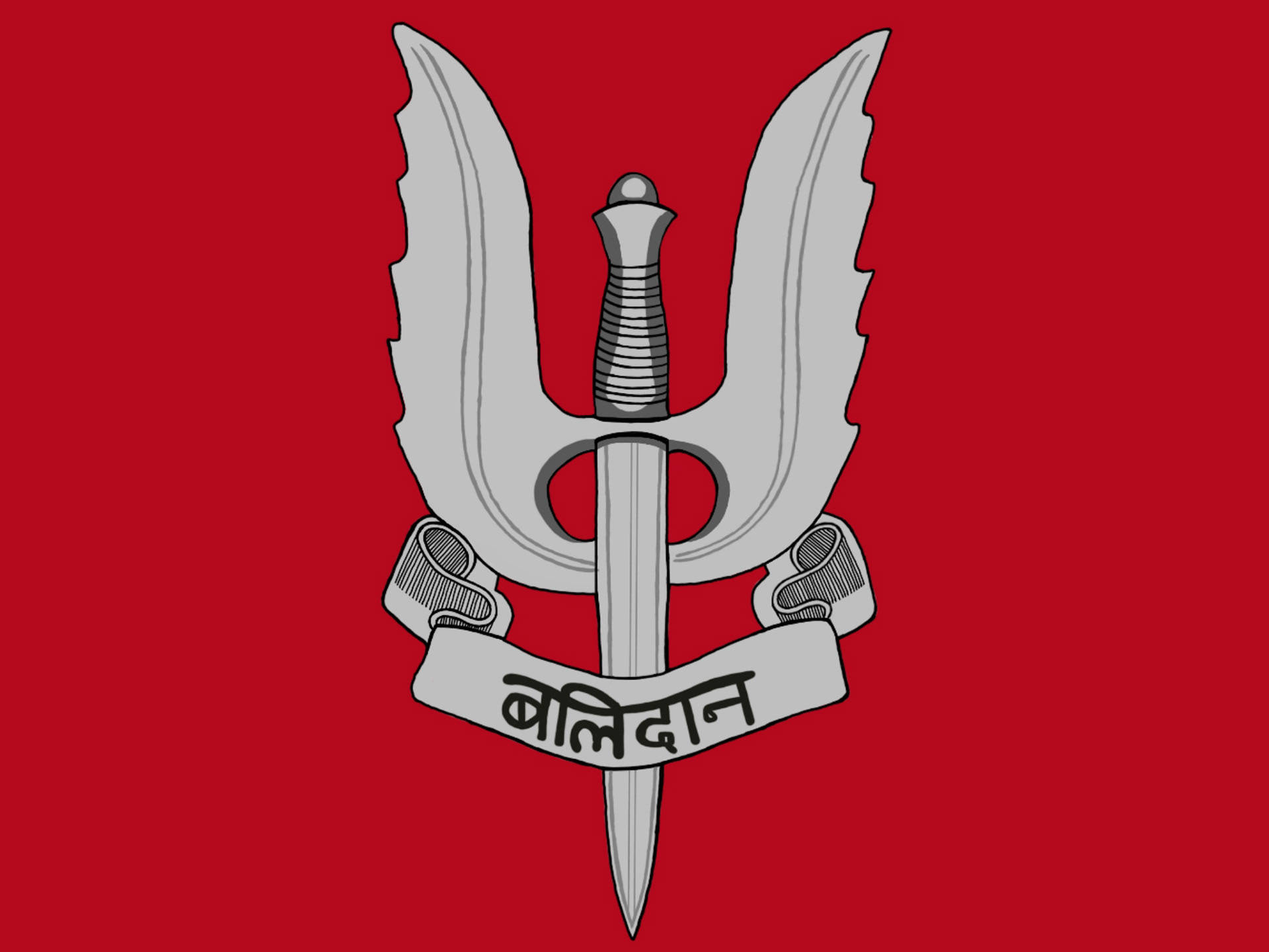 Gray Balidan Badge In Red Backdrop