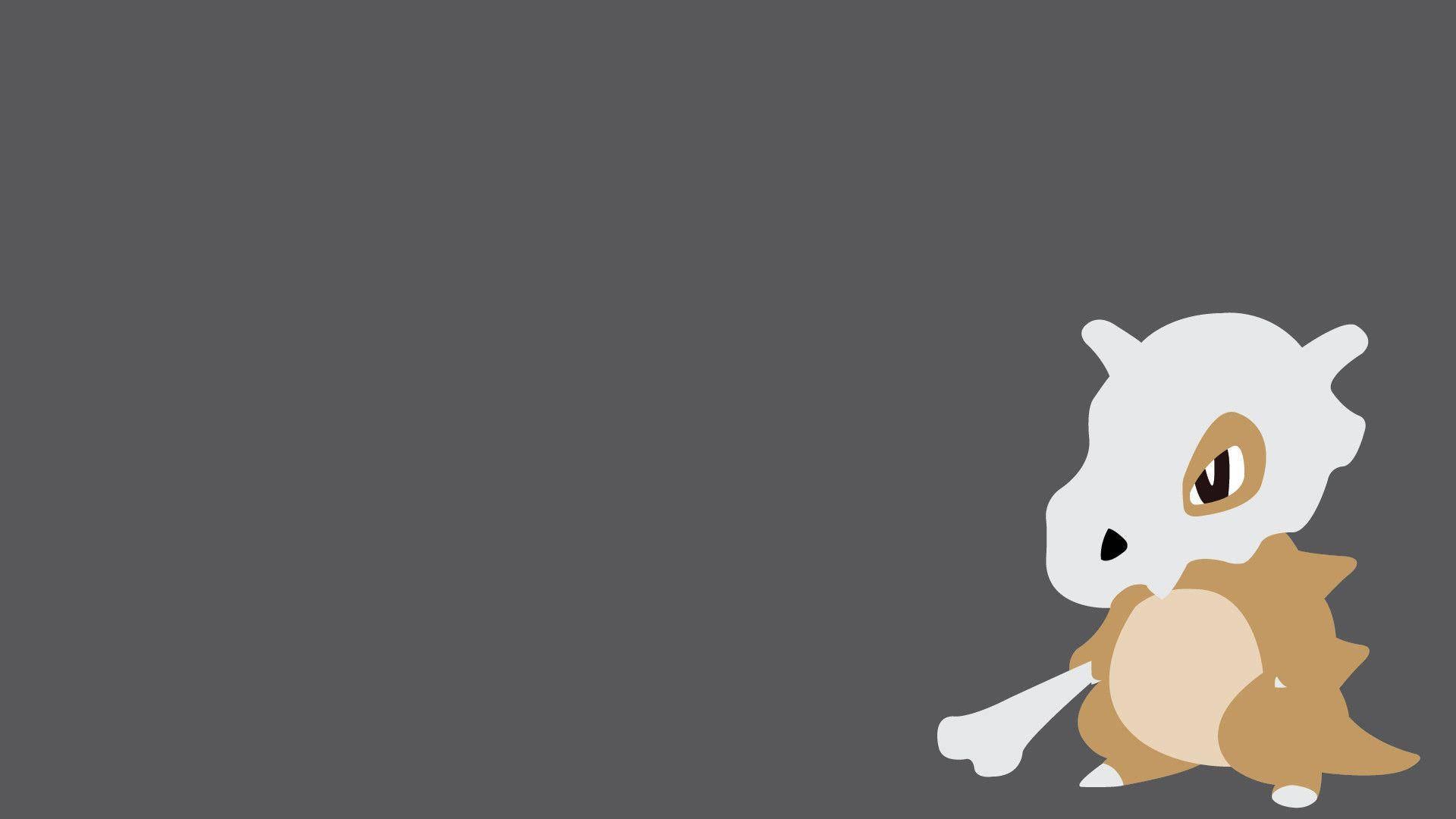 Gray Minimalist Cubone Background