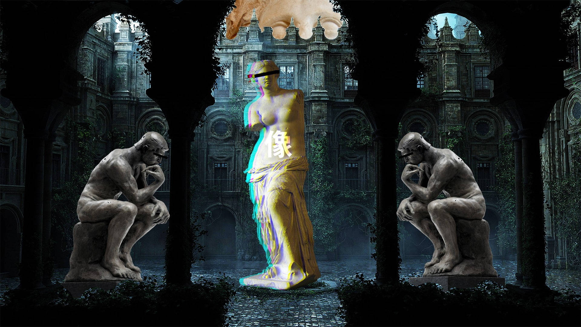 Greek Aesthetic Venus De Milo