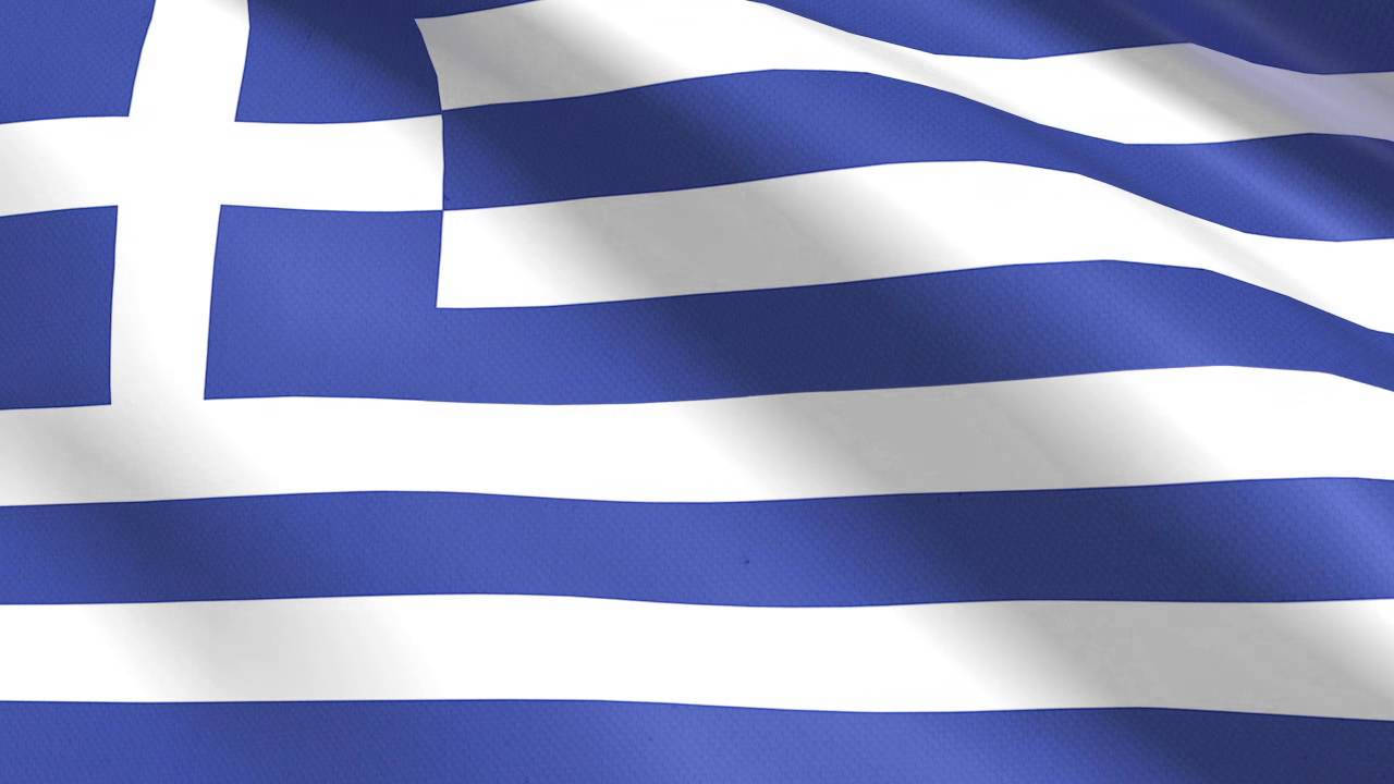 Greek Flag National Symbol