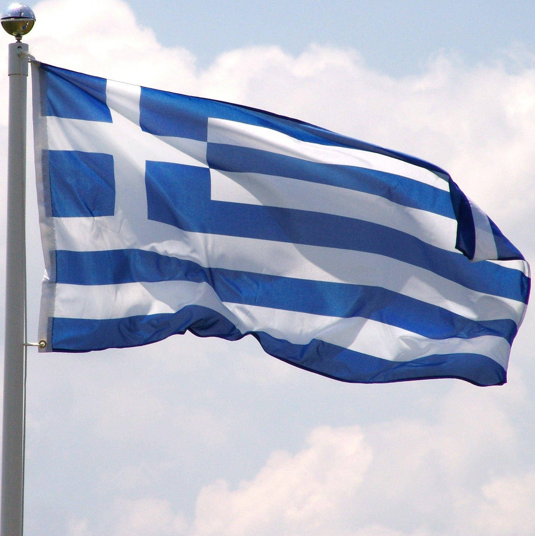 Greek Flag Stripes Background