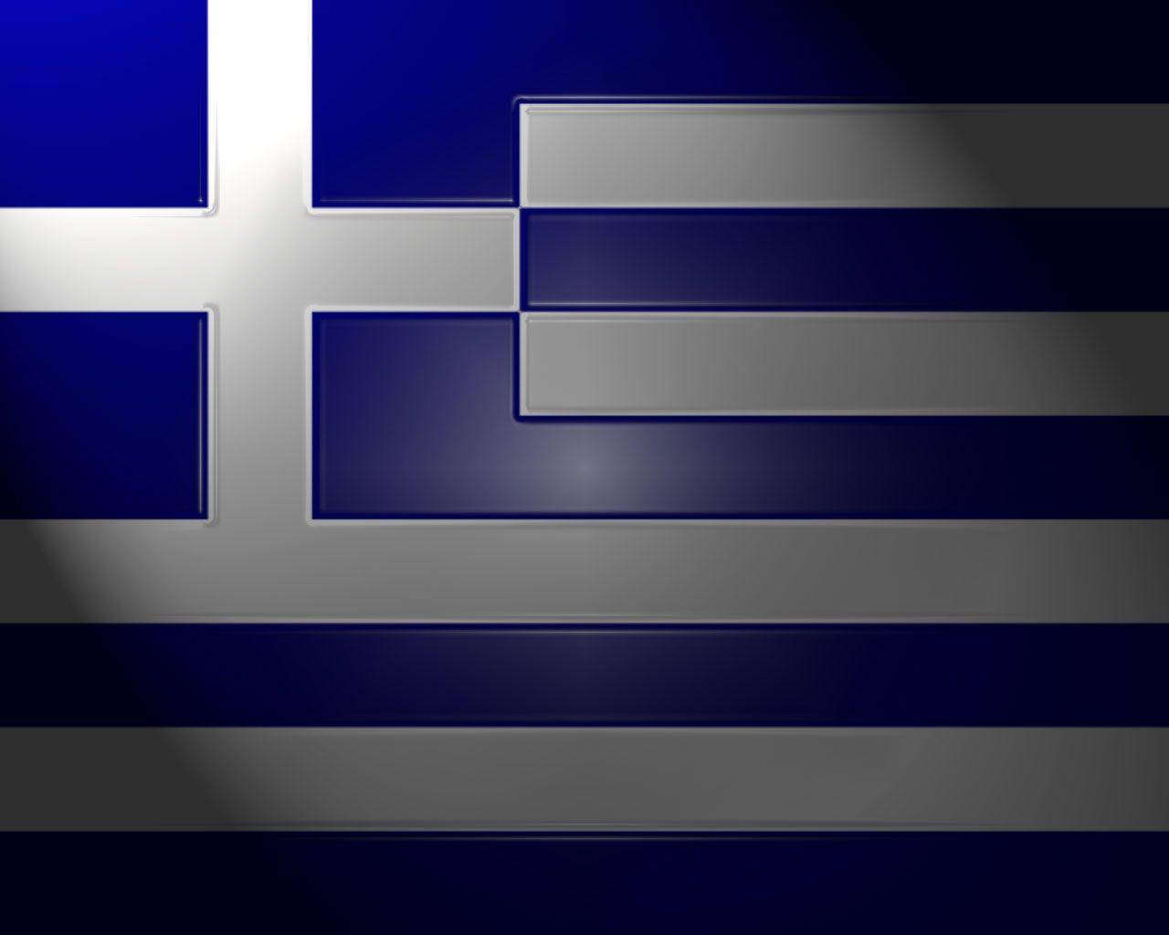 Greek Flag With Shadows Background