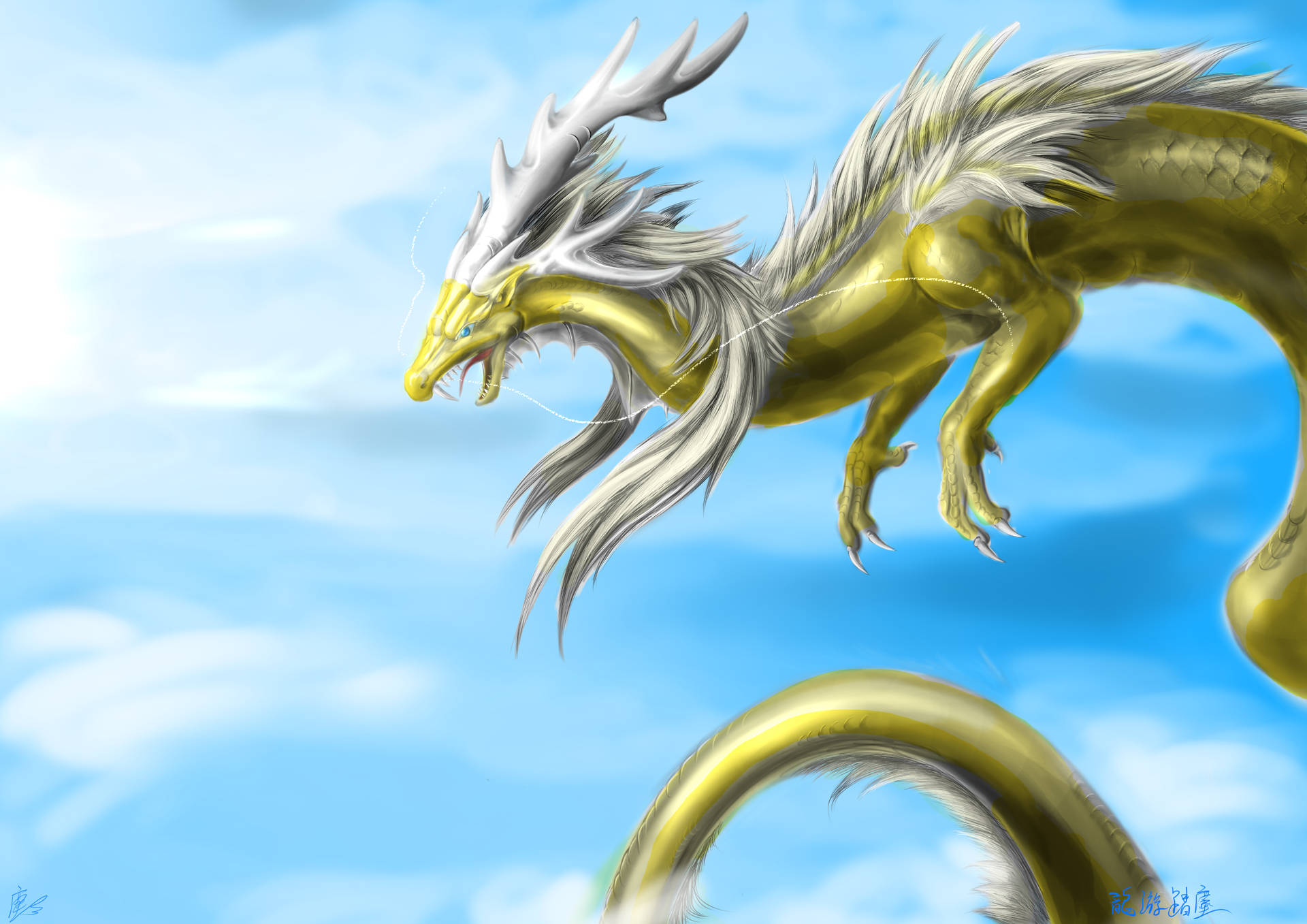 Green And Gold Dragon Background