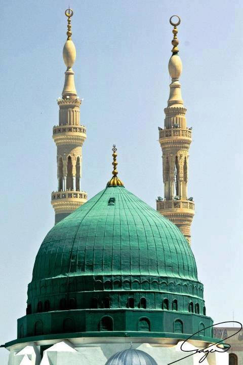 Green Dome In Focus Madina Background