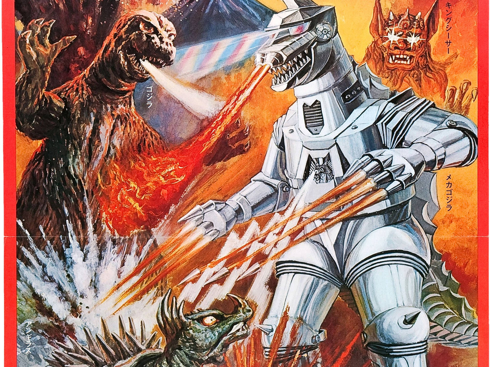 Group Fight Godzilla 4k Background