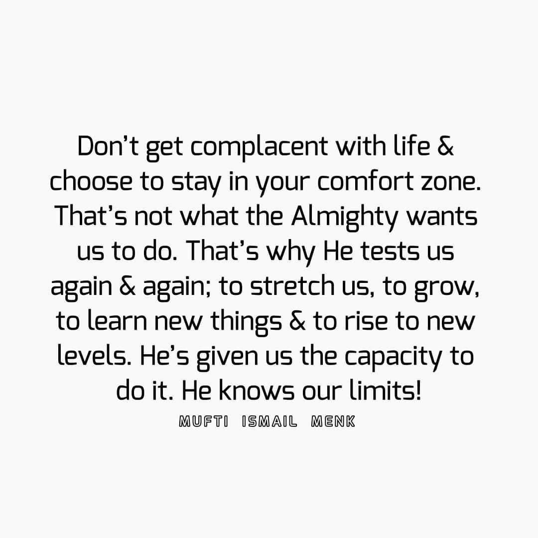 Grow And Not Be Complacent