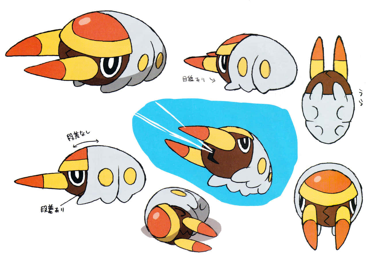 Grubbin Pokemon Character Concept Art Background