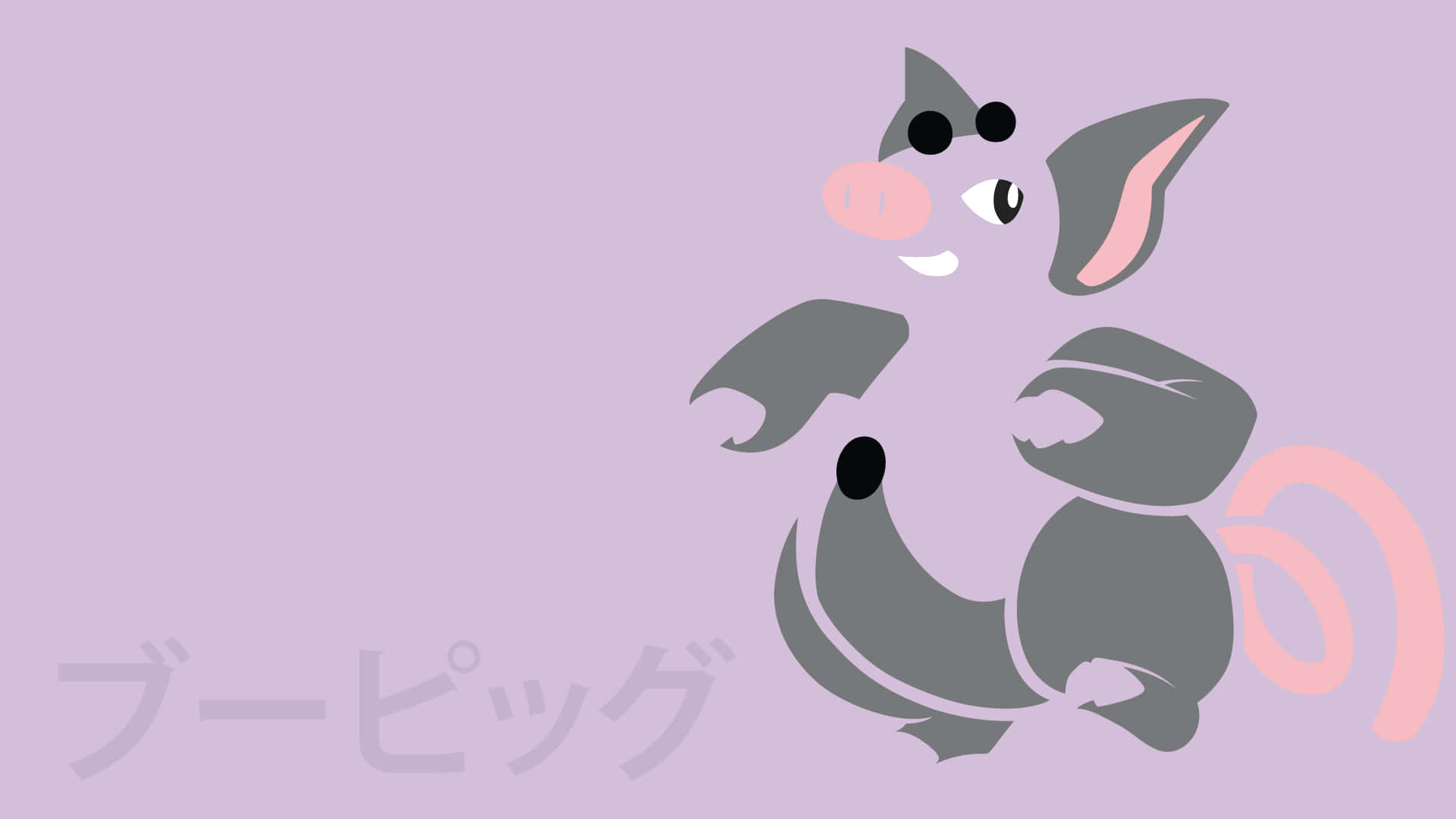 Grumpig With Its Japanese Name Background