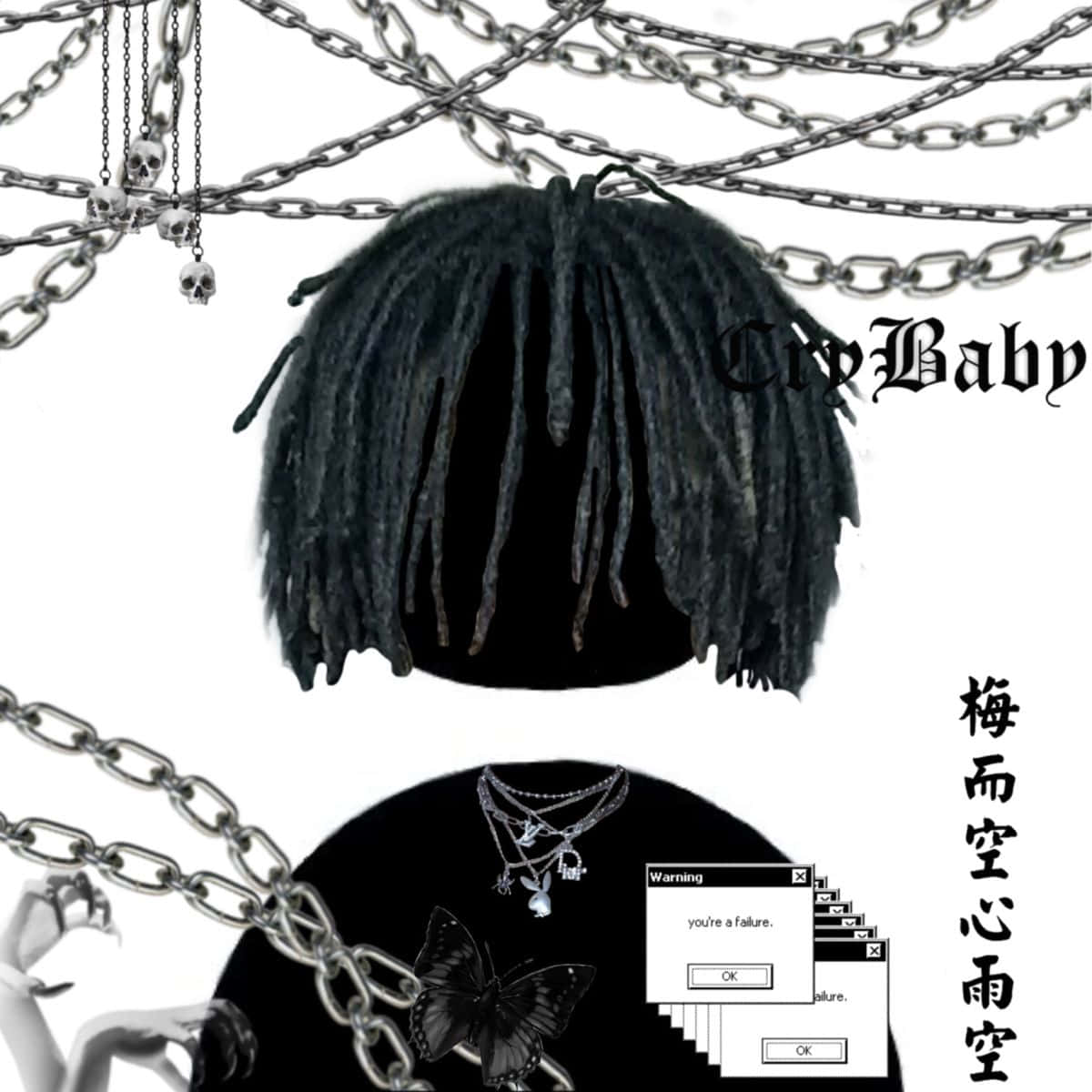 Grunge Default Pfp Aesthetic Background