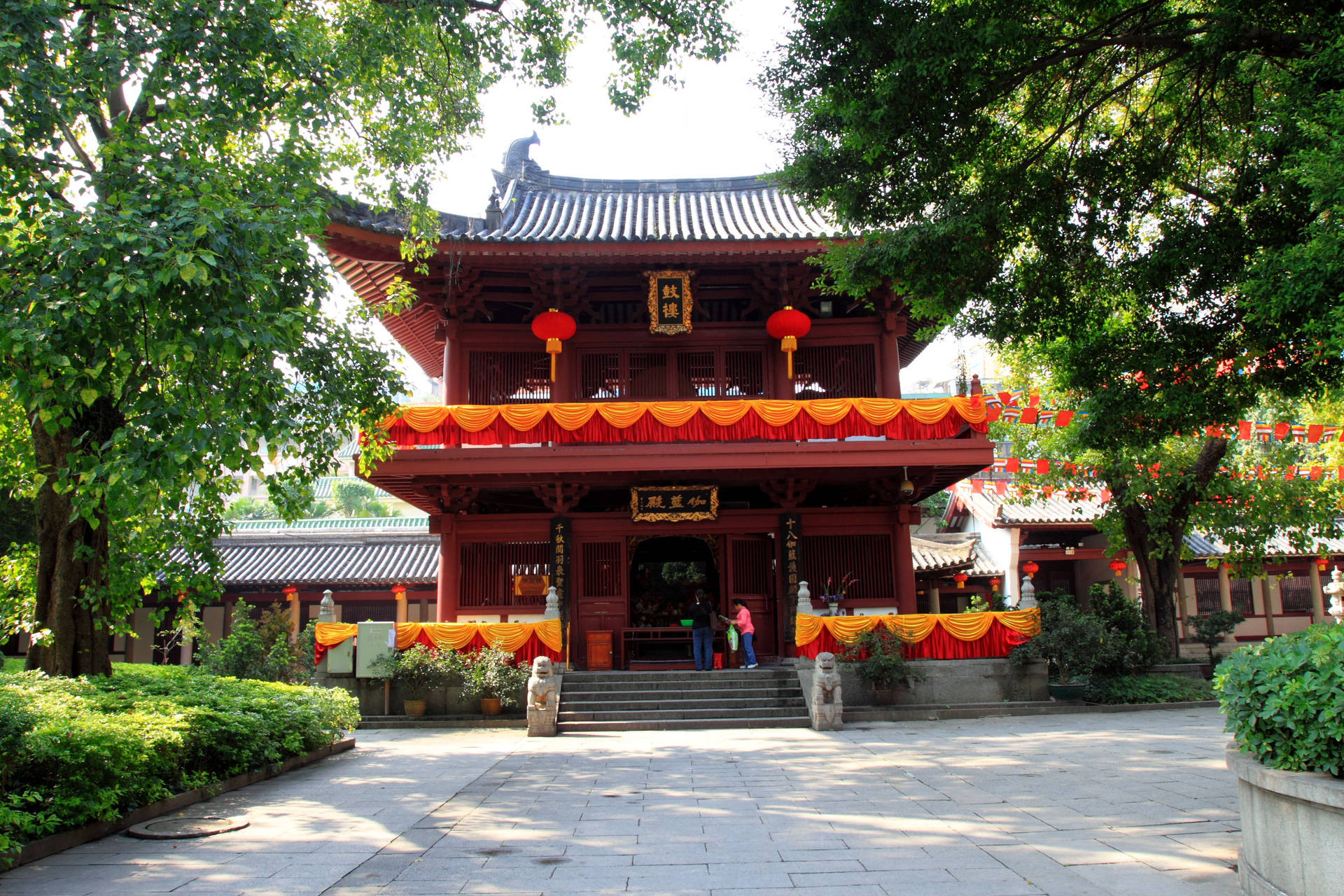 Guangzhou Guangxiao Temple