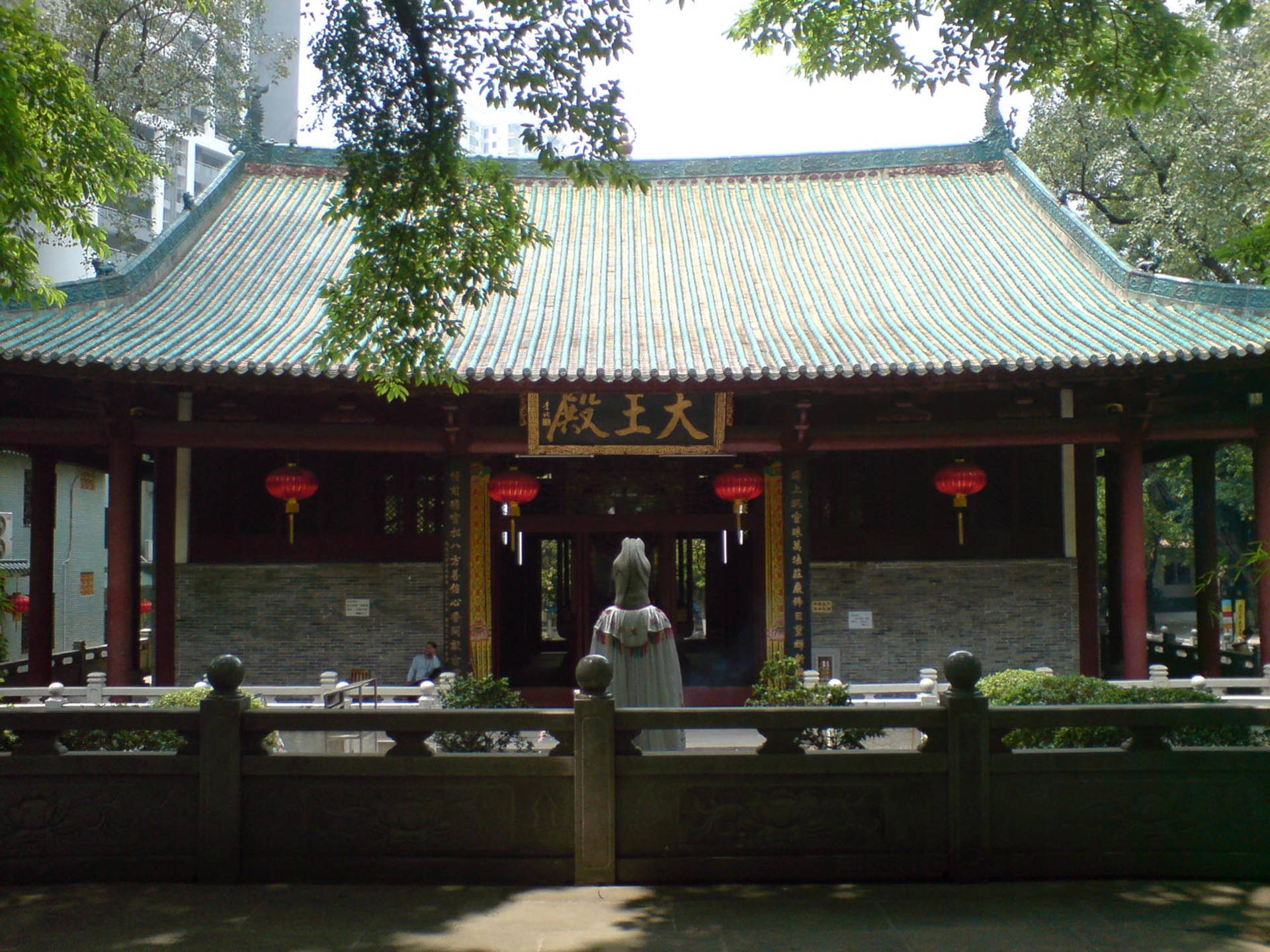 Guangzhou Hoi Tong Monastery Background