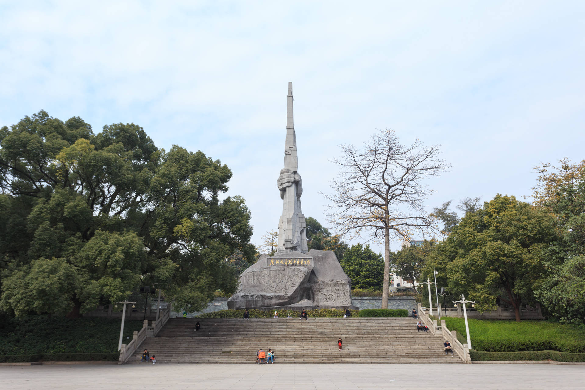 Guangzhou Martyrs Memorial Garden Background