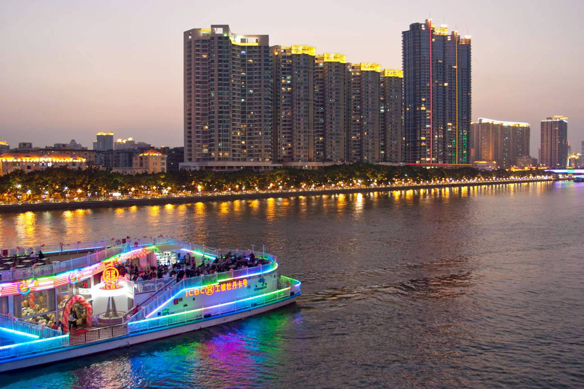 Guangzhou Night Cruise Background