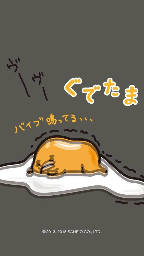 Gudetama Aesthetic: Nothing In The World Is Cuter! Background