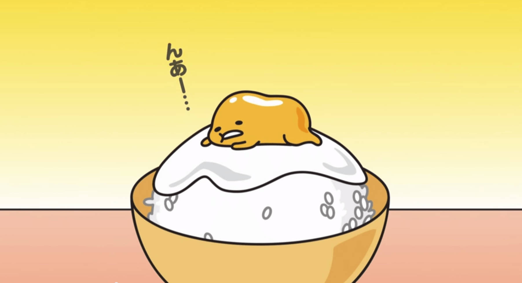 Gudetama Bowl Of Rice