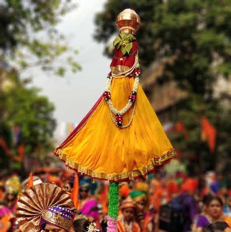 Gudi Padwa Showpiece During Procession Background